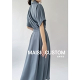 Летнее платье, элитная длинная юбка, изысканный стиль, яркий броский стиль