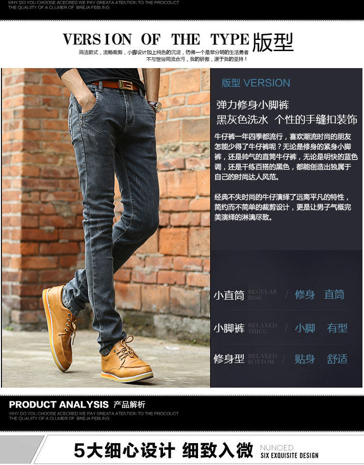 Jeans pour adolescent pieds Slim pour Quatre saisons - Ref 1462381 Image 22