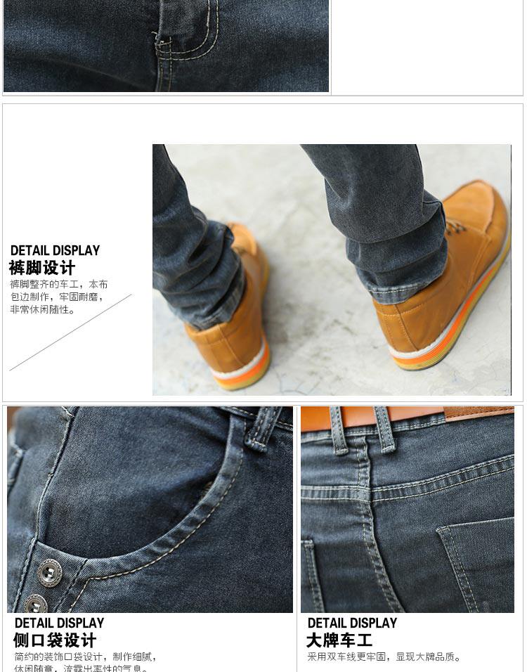 Jeans pour adolescent pieds Slim pour Quatre saisons - Ref 1462381 Image 36