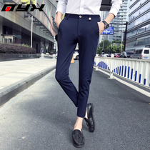 Autumn mens dark blue nine casual trousers Korean slim business elastic small foot pants fashion British style