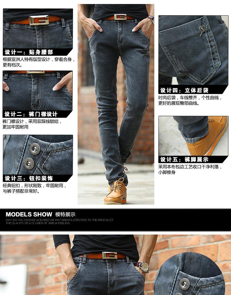 Jeans pour adolescent pieds Slim pour Quatre saisons - Ref 1462381 Image 23