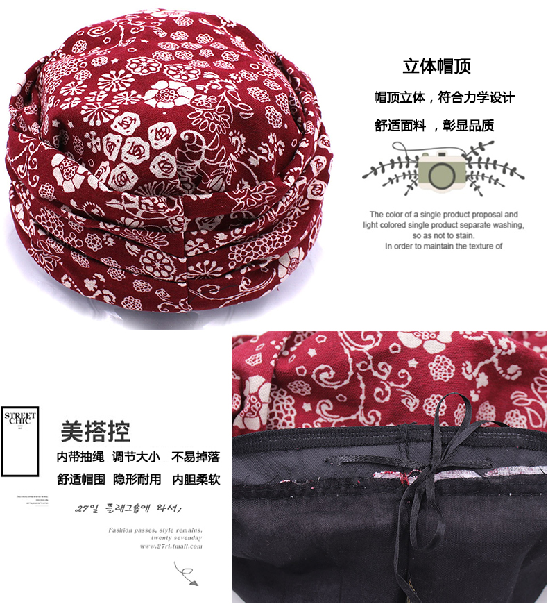 Chapeau pour femme en Polyester - Ref 3234360 Image 47