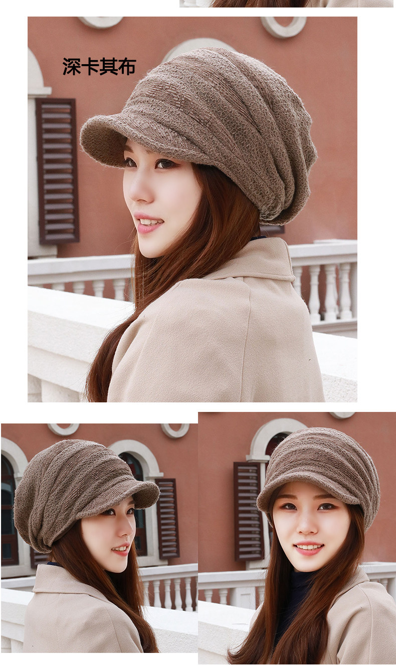 Chapeau pour femme en Acrylique - Ref 3233689 Image 9