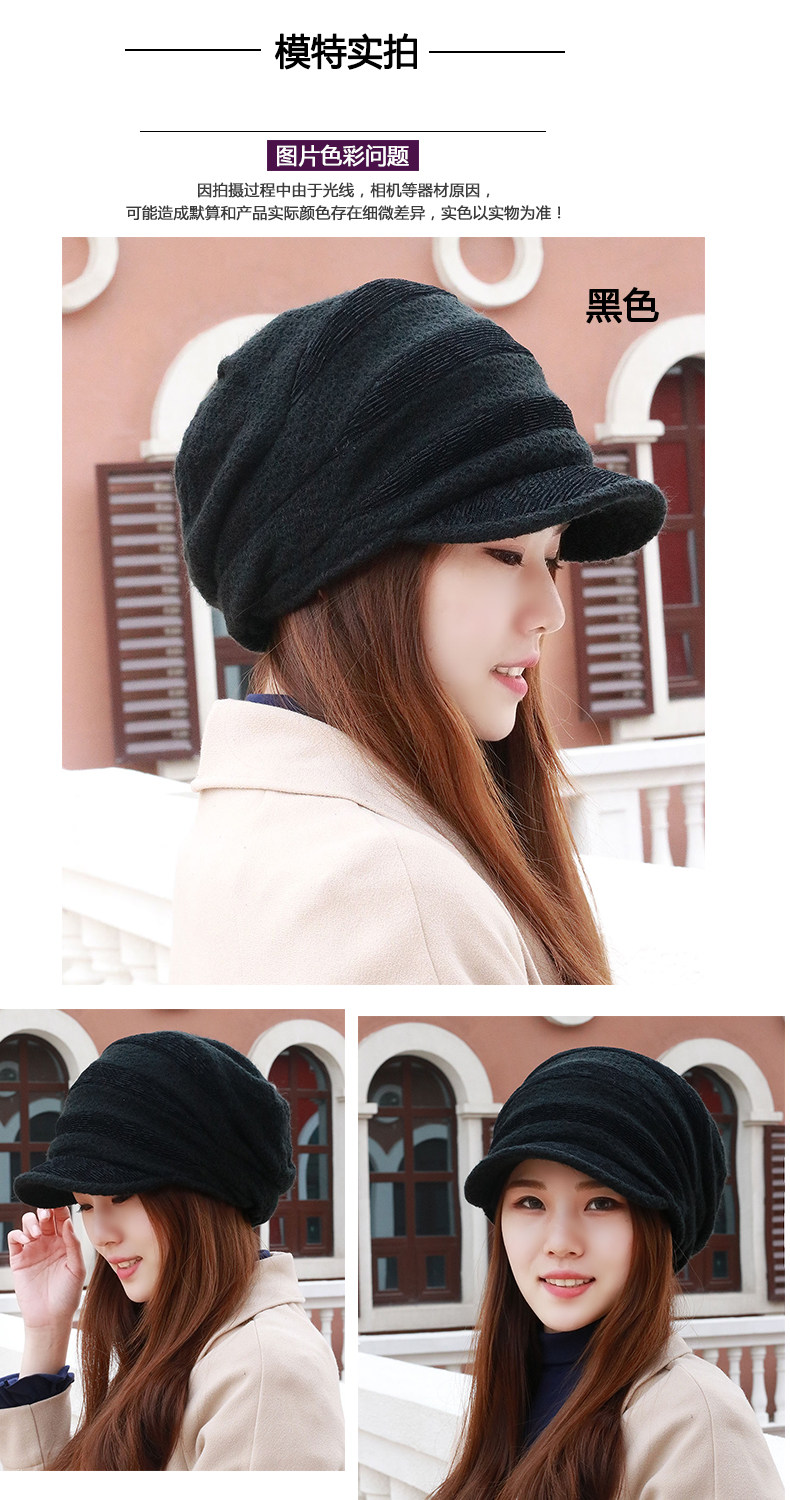 Chapeau pour femme en Acrylique - Ref 3233689 Image 8