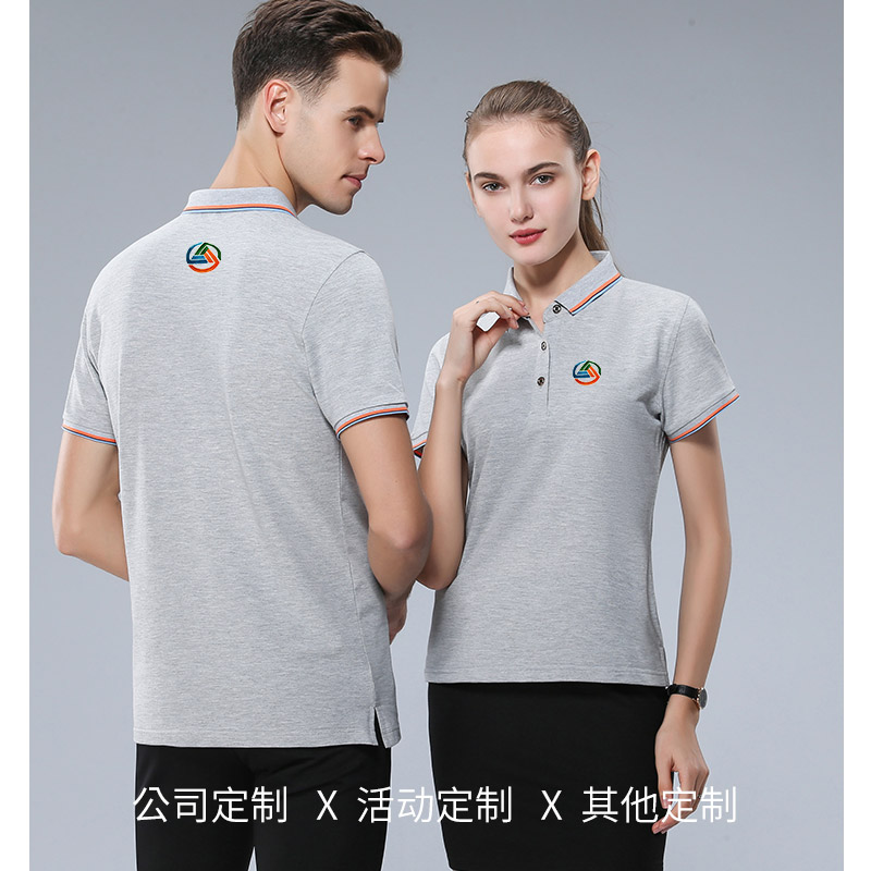 polo shirt custom logo team culture shirts classmates party T-shirts for corporate clothes company clothes embroidery