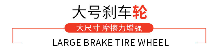 Cơ sở máy giặt bánh xe cơ sở phổ di động phổ quát bánh xe phổ biến chiều cao chân có thể được cố định khung điều chỉnh khung - Kệ tủ đựng sách