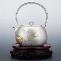 Gilt sterling silver kettle Foot silver S999 boiling kettle Yunnan handmade tea Ceremony tea set Household snowflake beam teapot