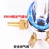 I_YQY-1A Dụng cụ hàn và cắt tại Thượng Hải - Thiết bị & dụng cụ đồng hồ áp lực dầu Thiết bị & dụng cụ