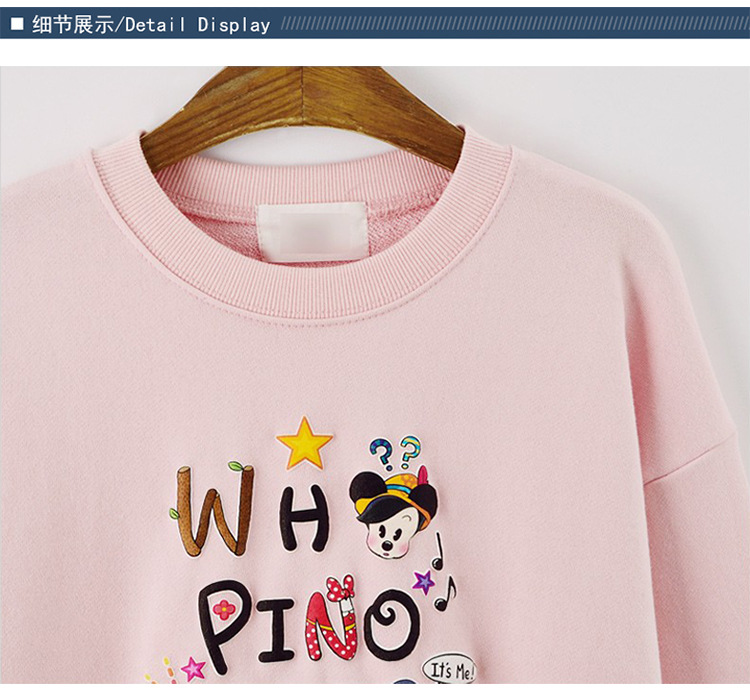 Pull grande taille femme - Ref 3235883 Image 19