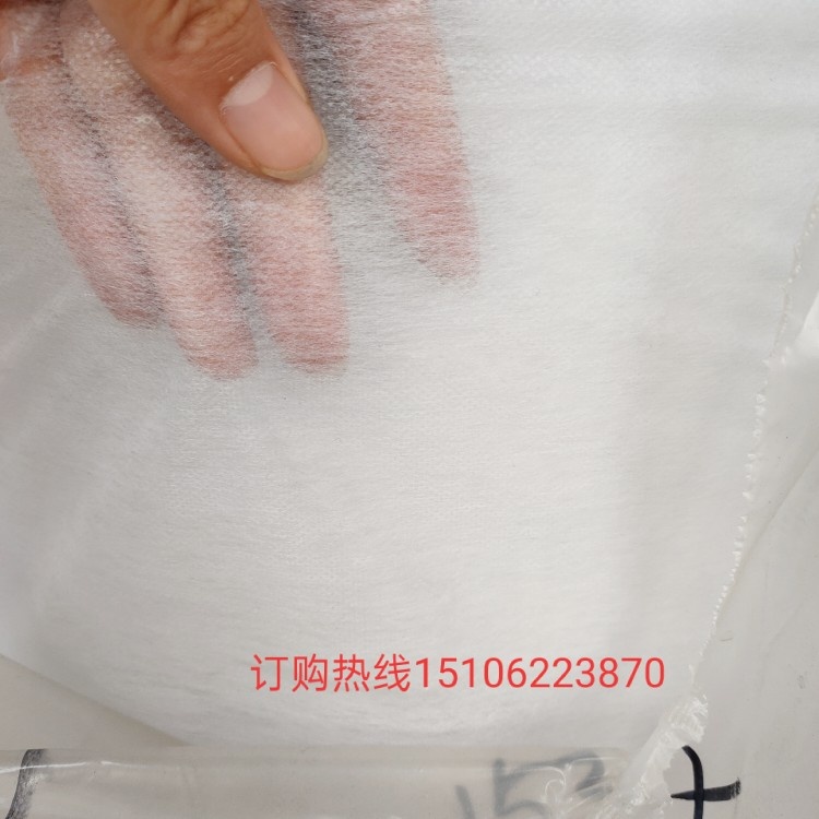 Clothing Tailoring Barrier Layer Unwoven Fabric Color Barrier Breathable Anti Slip Accessories Accessories Special New Pint Price