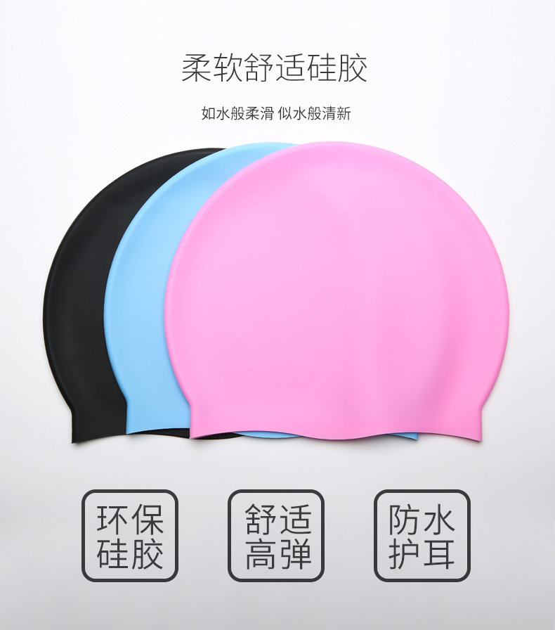 Плавание Hat_11.jpg