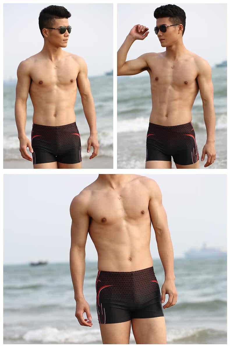 Maillot de bain homme - Ref 2506313 Image 18