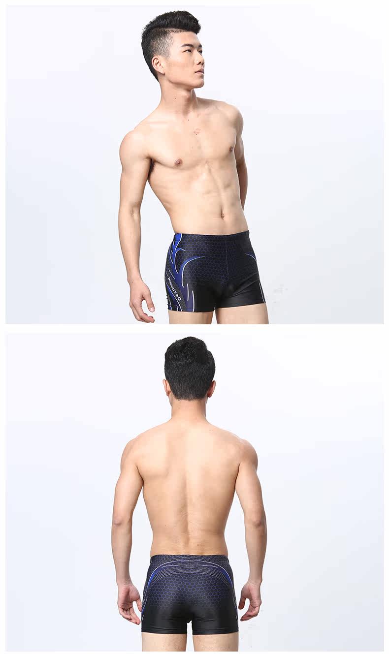 Maillot de bain homme - Ref 2506313 Image 20