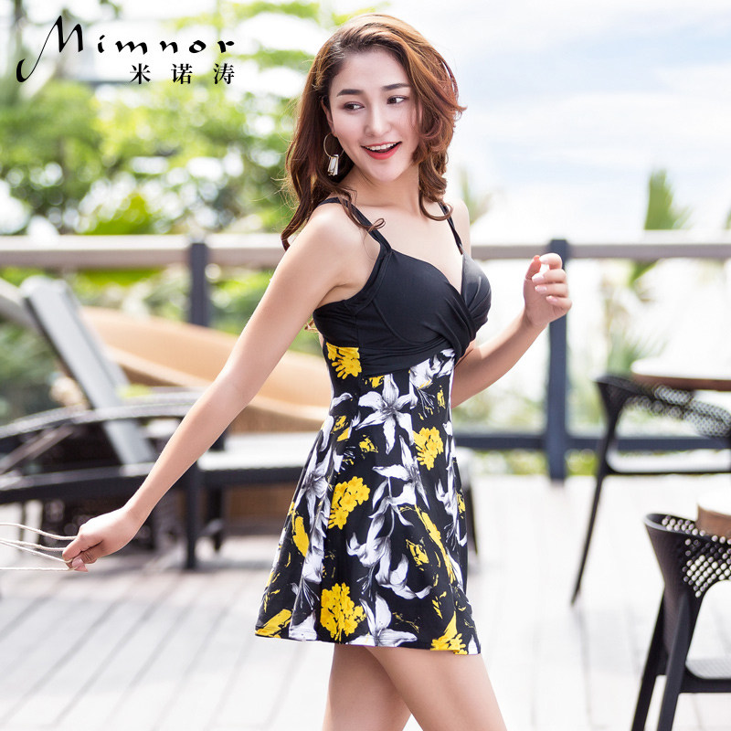 Maillot de bain pour femme - Ref 3030368 Image 4