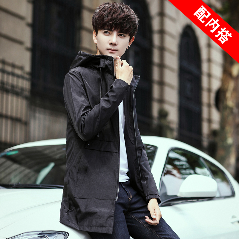 Blouson homme DONGANCHE manches longues en Polyester - Ref 3117261 Image 1