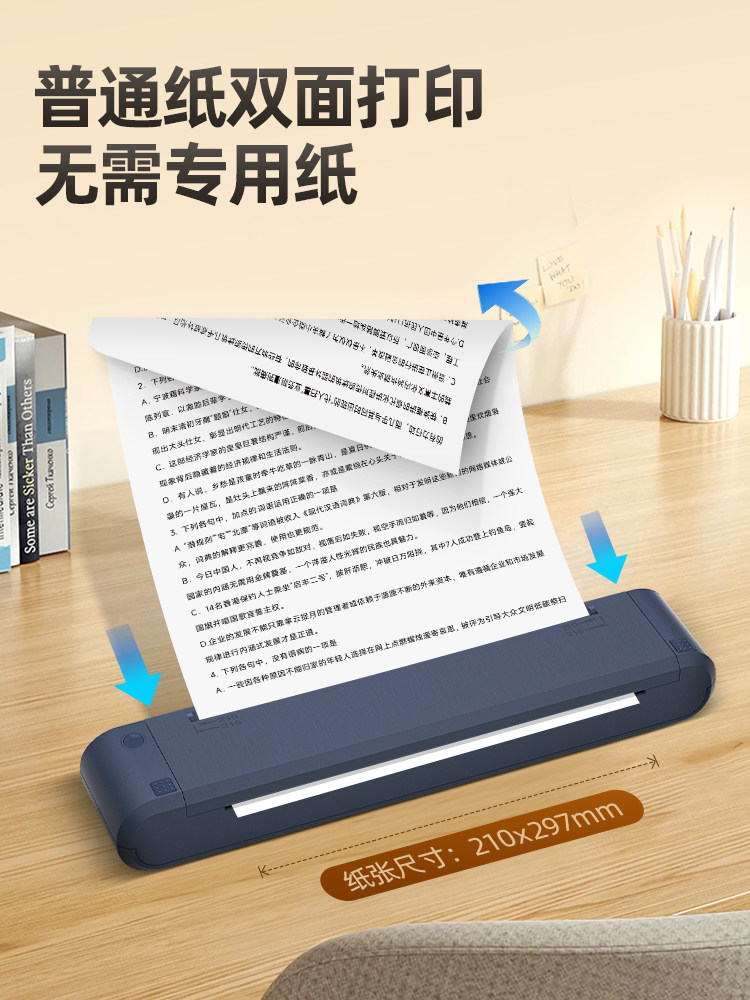 Xunlei A4 Ribbon Portable Printer, Standard A4 Paper, Business Trip, Car-Mounted Office, Mini Handheld Portable Printer, High-Definition Bluetooth Mobile Printer, Small Home Use