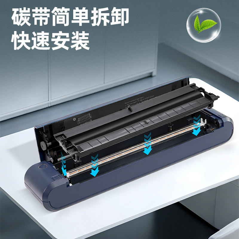 Xunlai Wax-Based Ribbon for Thermal Transfer Printers Xl-P808 Special Ribbon for Permanent Preservation