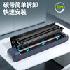 Xunlai Wax-Based Ribbon for Thermal Transfer Printers Xl-P808 Special Ribbon for Permanent Preservation
