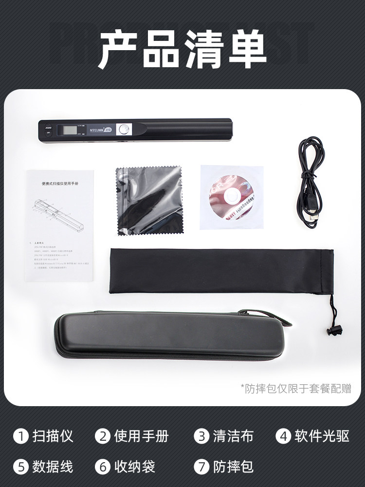 Xunlai Scanner Portable A4 High-Definition Office Handheld Scanning Stick for Quickly Scanning Books, Creating Digital Copies, Scanning Pens for Drawing, Text, Photos, Documents, Wireless Scanner for Home Use, Borderless