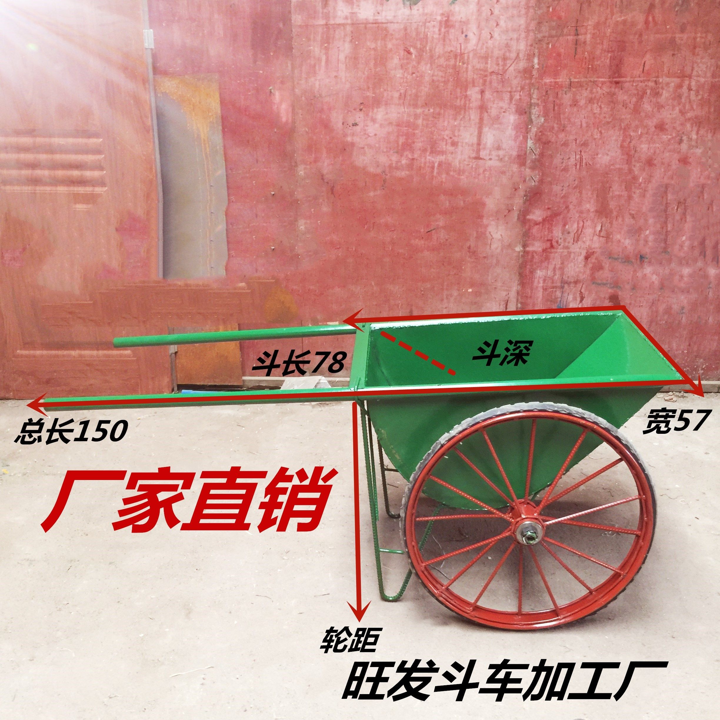 Grey Bucket Car Sanitation Garbage Truck Labour Car Tipping Bucket Car Hopper Car Pushcart Home Agricultural Two Wheels Ricktrolley