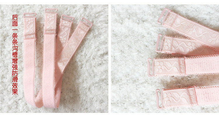 Sangles pour lingerie - Ref 809700 Image 22