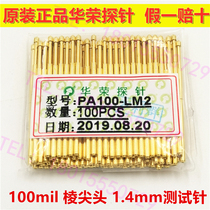 PA100-LM2 Original Huarong probe pointed tip ICT test needle PCB fixture 1 4 spring thimble