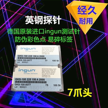 GKS-100 225 150 A2000 Germany ingun test needle imported British steel probe thimble