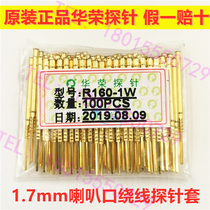 Original Huarong probe sleeve R160-1W ICT test needle winding syringe Spring needle tube Fixture needle holder