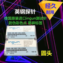 GKS-100 305 130A2000 British steel round head test needle Germany ingun probe spring thimble