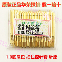 R100-2T Original Huarong probe sleeve ICT test needle tube PCB fixture 1 7 spring thimble holder