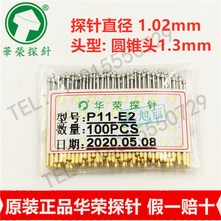 Wallanghua Probe P11-E2 Cone Head ICT FCT Test Needle for Concepted Spring Needs 1 02 Needs