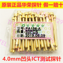PA156-A Concave ICT test needle B H Q head fixture spring thimble 2 36 Original Huarong probe