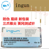 GKS-100 289 050A2000 Germany imported ingun probe ICT test needle spring thimble