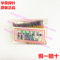 Huarong probe PL50-LM2 ICT function test pin PCB spring needle fixture 0 68 thimble