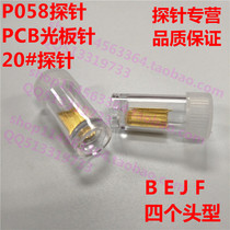 P058-B 20 tip probe 0 58 ICT precision test pin high quality PCB spring thimble