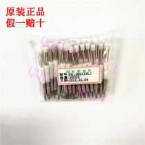 PH-18G 18L Huarong probe 3 5mm fixture integrated ICT test pin PCB spring thimble