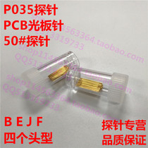 P035-B 50# probe tip test pin 0 35mm precision spring pin thimble pressure needle quality assurance