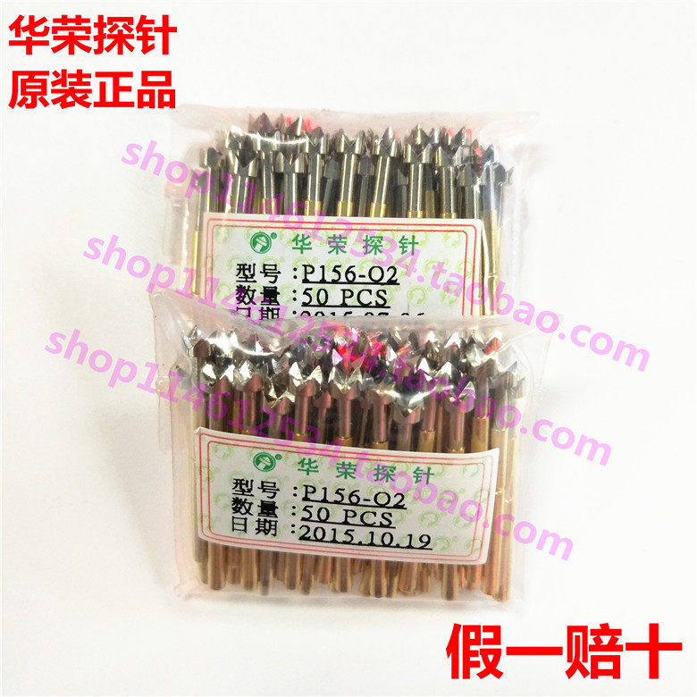 Huarong Probe ICT Fixture2 36 Test Needle P156-Q2 PCB Spring Needle 4 0 Four Claw Top Needs