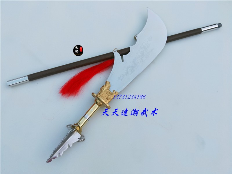 Spring Autumn Great Knife Stainless Steel Guan Male Knife Chicken Wings Wood Rod Knife Green Dragon's Moon Knife Ultra Narrow Frame Pouring Glue Unopened Blade