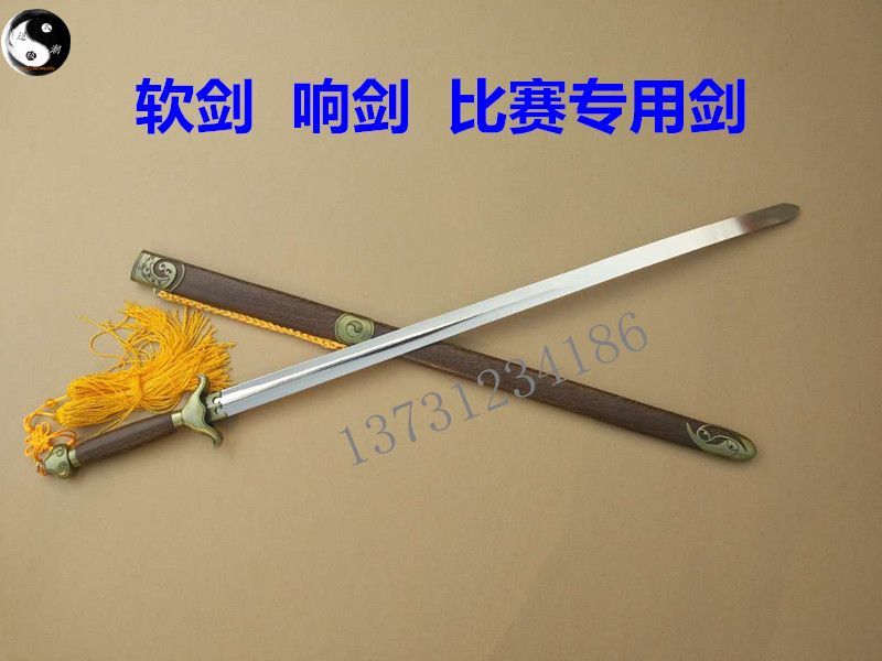 Stipulation of sword martial sword softly sword and sword play sword performance sword The sword's sword's special sword Standard sword is not open