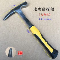 Geological hammer detection hammer mine exploration hammer mining hammer Mason hammer flat head duckbill hammer escape hammer hammer hammer hammer