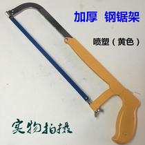 Wire saw bow U-shaped saw jigsaw carved saw steel wire saw bow dual-purpose saw frame