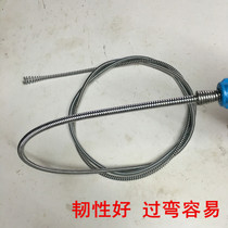 Sewer tool hair sock cleaner hand wash kitchen household toilet pipe blockage hand dredge
