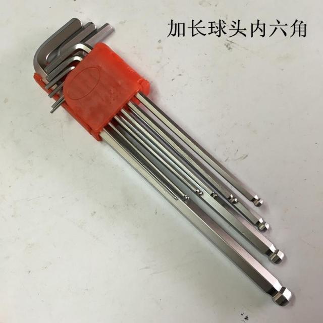Public-made ball head Inner Hexagon Wrench Suit Male Inner Hexagon Wrench 9 Pieces Lengthened Hexagon Spoon Suit