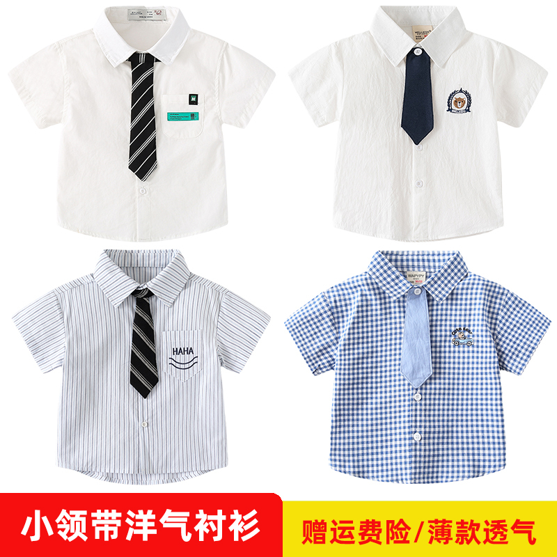 Boys' Small Tie Short-Sleeved Shirt Summer Preppy Style Baby Fashionable Cartoon Children's Lapel Pure Cotton Thin Shirt Boys' Small Tie Short-Sleeved Shirt Summer Preppy Style Baby Fashionable Cartoon Children's Lapel Pure Cotton Thin Shirt