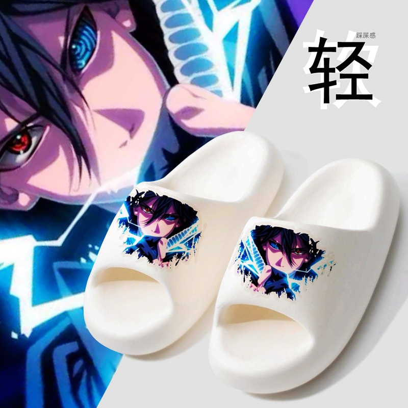 Naruto Super Soft Student Cartoon Flip-Flops for Men and Women, Couple's Summer Outdoor Comfortable Slippers Naruto Super Soft Student Cartoon Flip-Flops for Men and Women, Couple's Summer Outdoor Comfortable Slippers