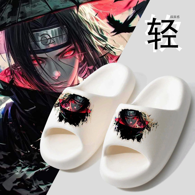Naruto Ultra-Light Soft-Soled Student Anime Cartoon Flip-Flops for Men and Women, High-Looking and Stylish White Slippers for Outdoor Wear Naruto Ultra-Light Soft-Soled Student Anime Cartoon Flip-Flops for Men and Women, High-Looking and Stylish White Slippers for Outdoor Wear