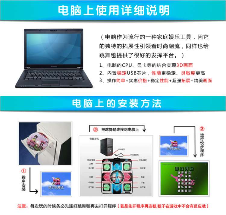Hyun dance Fitness HD máy trò chơi giáo dục sớm về nhà thực hành nhảy dance pad trẻ em gái cảm giác cơ thể trẻ em - Dance pad có nên mua thảm nhảy audition