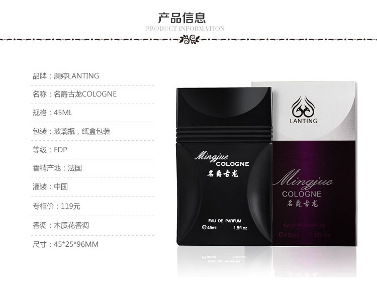 Nước hoa nam MG Gu Long Hương nước hoa nhẹ kéo dài Sinh viên nam tính Âm thanh tươi mát tự nhiên với cùng một loại nước hoa bỏ túi - Nước hoa nước hoa nam giá rẻ