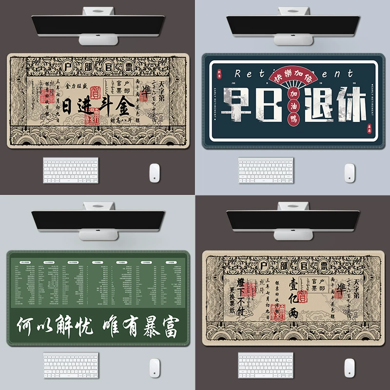 Big mouse, laptop, table mat, keyboard for students, increased thickness, custom-made
